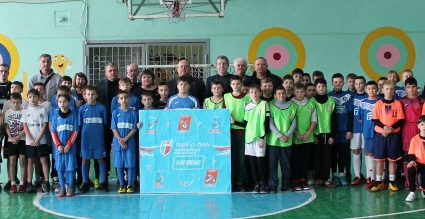 В Кам`янському триває проєкт “Пліч-о-пліч всеукраїнські шкільні ліги”