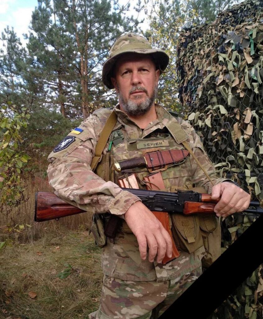 Завтра в Кам'янському попрощаються з загиблим на війні захисником Віталієм Козленком - ФОТО