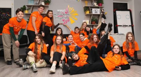 Центр життєстійкості «Місце сили» у Камʼянському запрошує приєднуватись до своїх проєктів мешканців міста