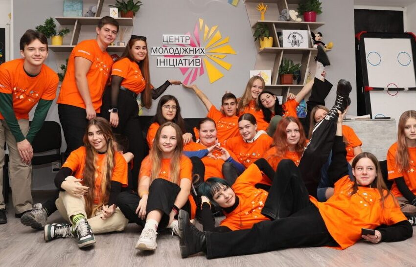 Центр життєстійкості «Місце сили» у Камʼянському запрошує приєднуватись до своїх проєктів мешканців міста