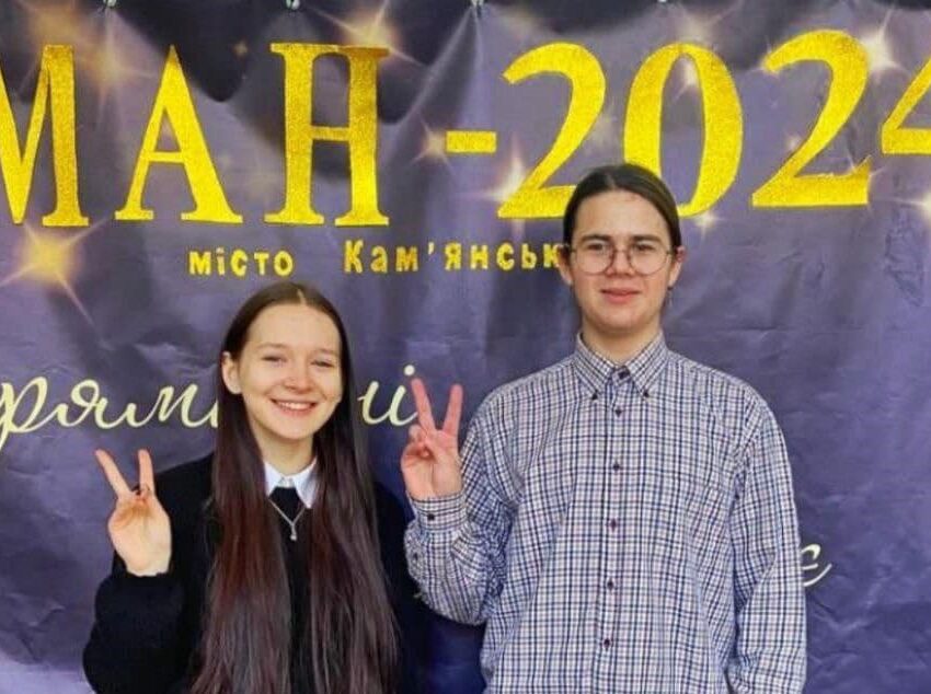 Понад 220 науково-дослідчих проєктів представили навчальні заклади Кам’янського на конкурсі Малої академії наук України