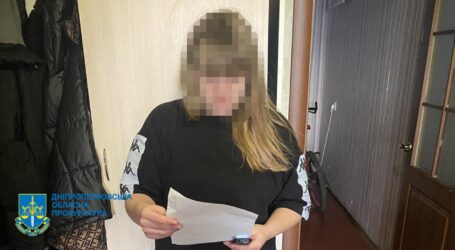 У Кам’янському районі 29-річна шахрайка ошукала вдову загиблого військовослужбовця майже на пів мільйона гривень