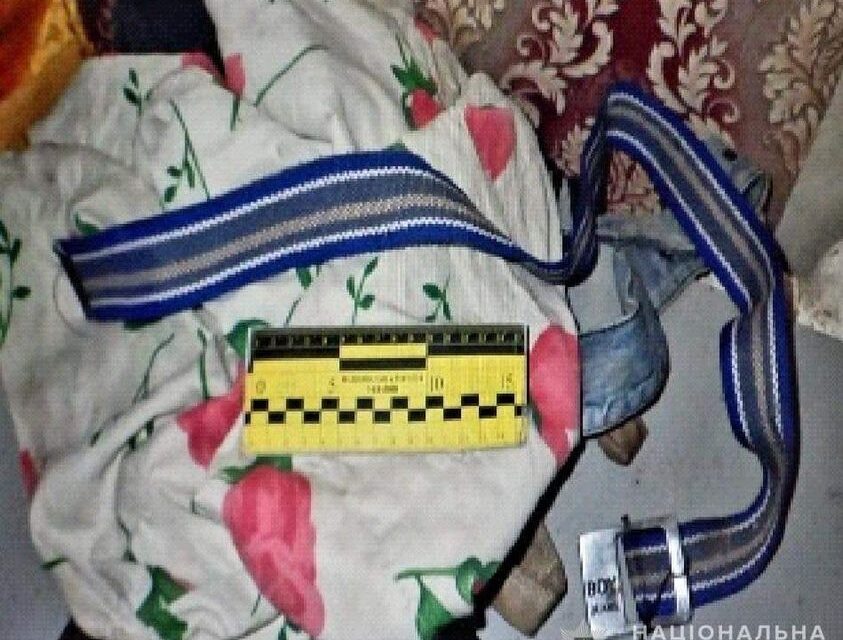 У Кам’янському районі чоловік задушив ремінцем цивільну дружину, а потім тиждень мешкав у квартирі з тілом жертви