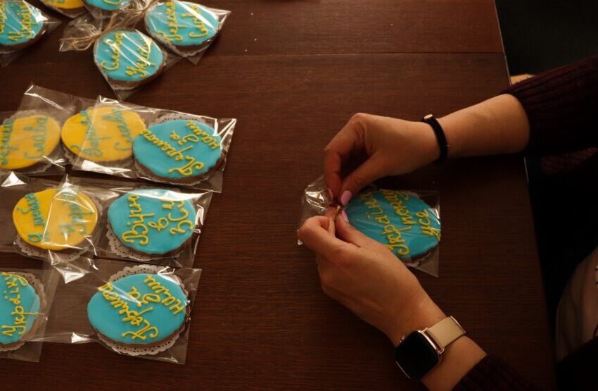 Дисципліна турботи про себе