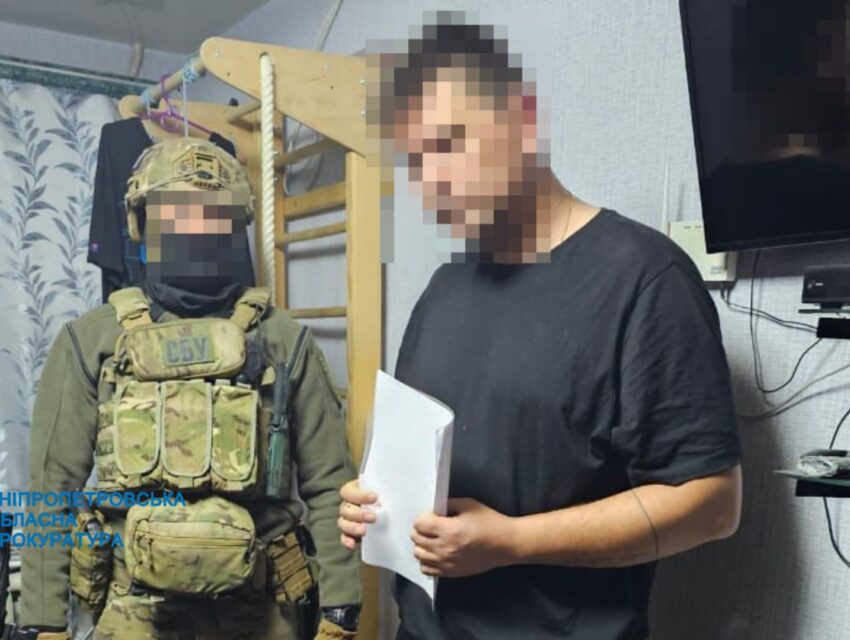 У Дніпрі затримали співробітника “Укрзалізниці”, який зливав ворогу дані про рух військової техніки ЗСУ (ФОТО)