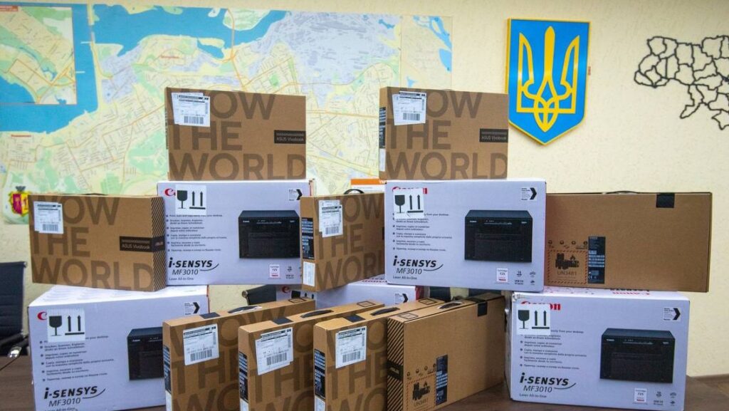 Кам'янське продовжує підтримувати військових - ФОТО