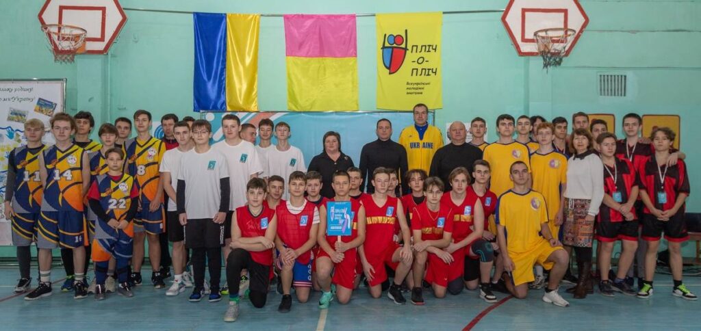 В Кам'янському розпочався міський етап змагань з баскетболу в рамках проєкту «Пліч-о-пліч Всеукраїнські шкільні ліги» - ФОТО