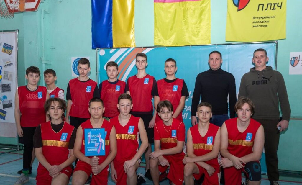 В Кам'янському розпочався міський етап змагань з баскетболу в рамках проєкту «Пліч-о-пліч Всеукраїнські шкільні ліги» - ФОТО