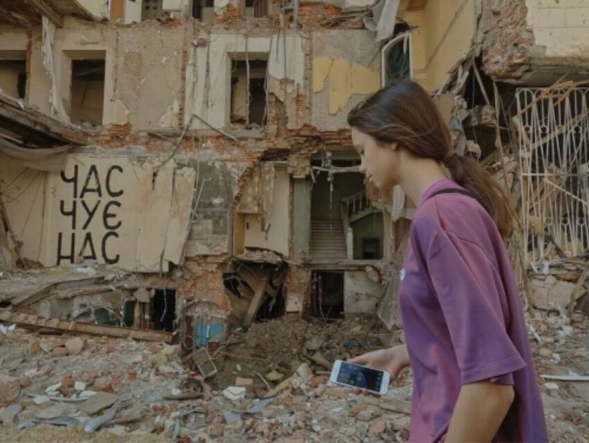 Життя, як їжа без солі