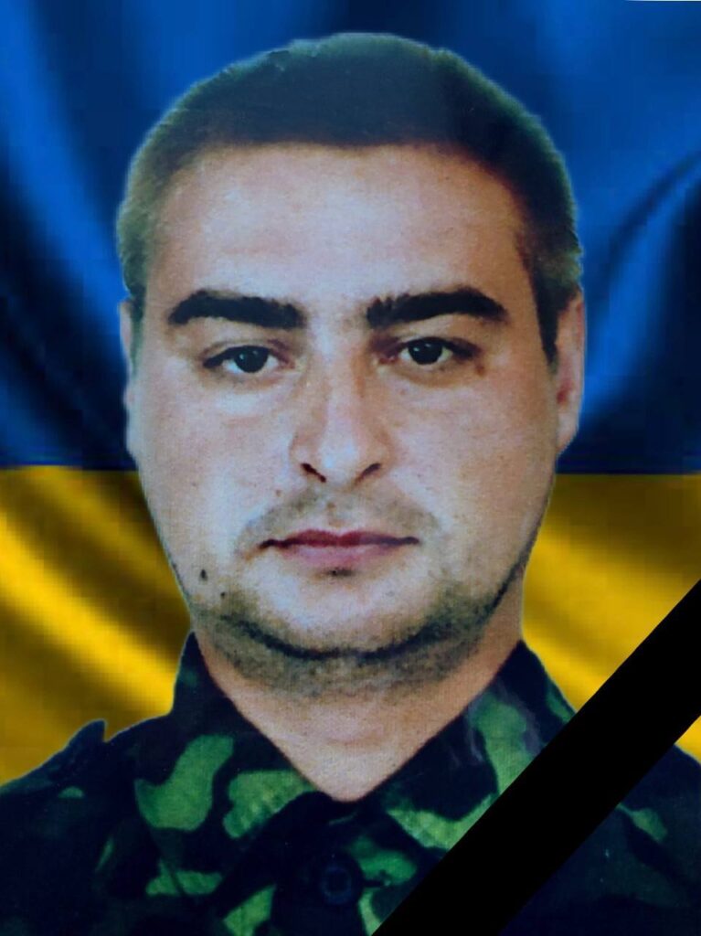 Завтра в Кам'янському попрощаються з загиблим на війні у березні 2022 року захисником Дмитром Буцом - ФОТО