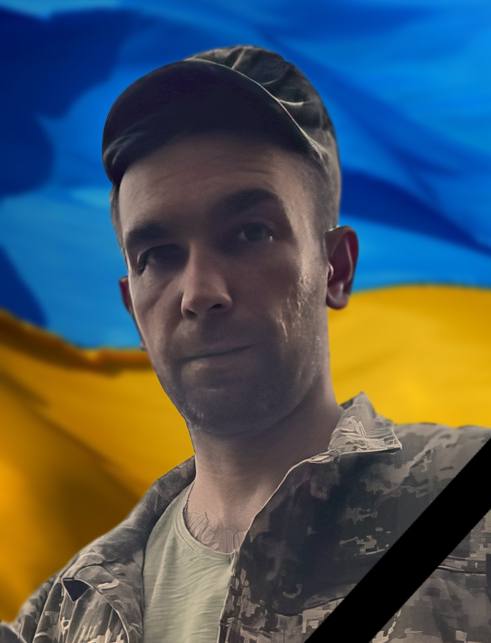 Завтра в Кам'янському попрощаються з захисником України Олександром Куркаєм - ФОТО