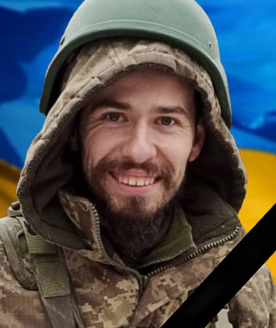 Під час бойових дій на Донеччині загинув кам'янчанин Олесь Циганок - ФОТО