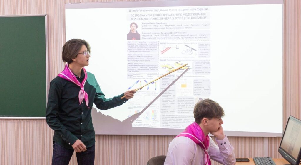 Цими вихідними юні науковці з Кам'янського захищатимуть свої дослідні роботи на обласному етапі Всеукраїнського конкурсу-захисту МАН - ФОТО
