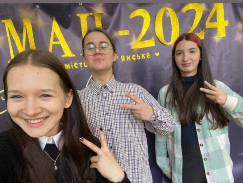Ліцеїсти з Кам’янського посіли 13 призових місць на обласному етапі Всеукраїнського конкурсу-захисту МАН