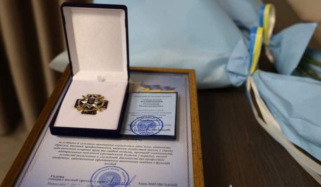 «Люди вселяли віру та щодня надихали мене»: поліційний з Кам'янського Олександр Камишний про службу на Херсонщині - ФОТО