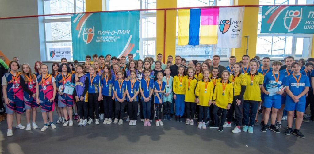 В Кам'янському завершився перший міський етап змагань «Пліч-о-пліч Всеукраїнські шкільні ліги» - ФОТО
