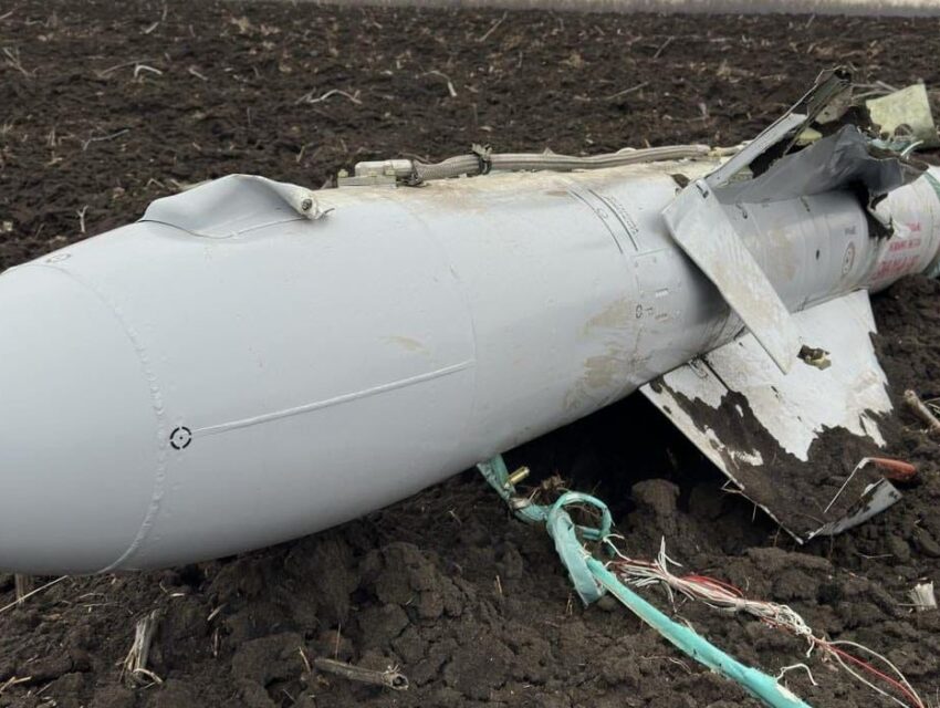 На Дніпропетровщині вибухотехніки знищили нерозірвану російську ракету (ВІДЕО)