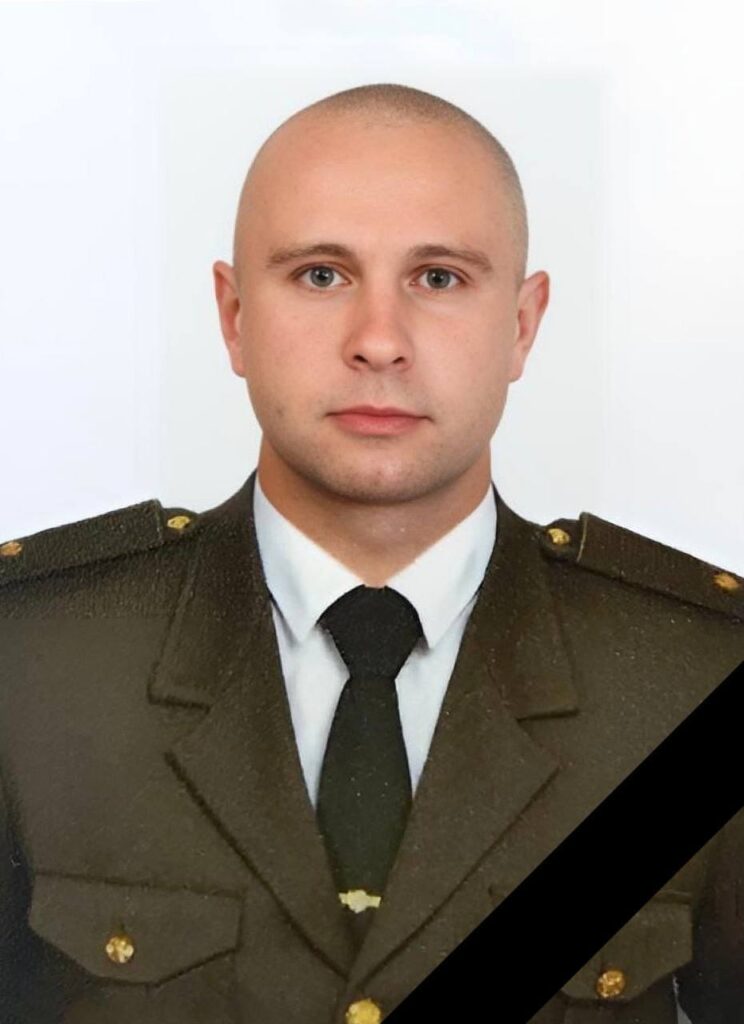 Завтра в Кам'янському попрощаються з захисником України Максимом Желєзняковим - ФОТО