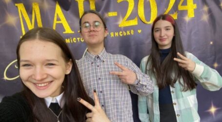 Ліцеїсти з Кам’янського посіли 13 призових місць на обласному етапі Всеукраїнського конкурсу-захисту МАН