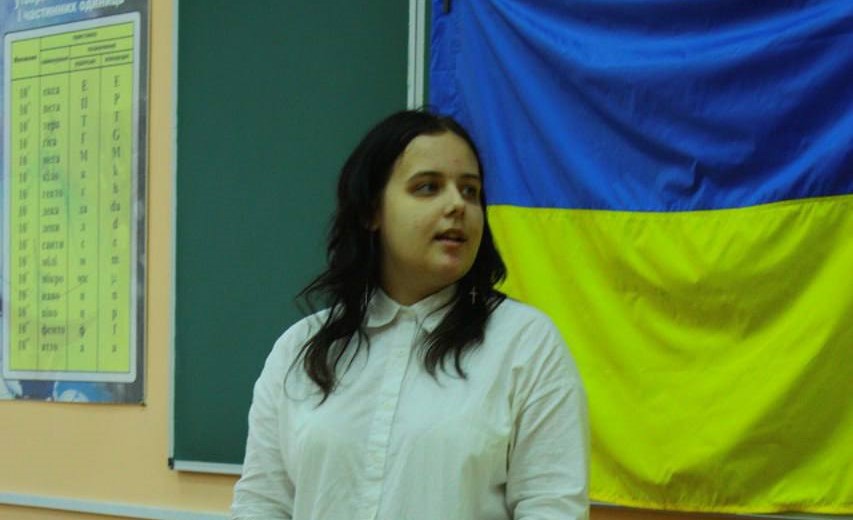 Понад 20 призових місць посіли юні науковці Кам'янського на черговому етапі Всеукраїнського конкурсу-захисту МАН - ФОТО