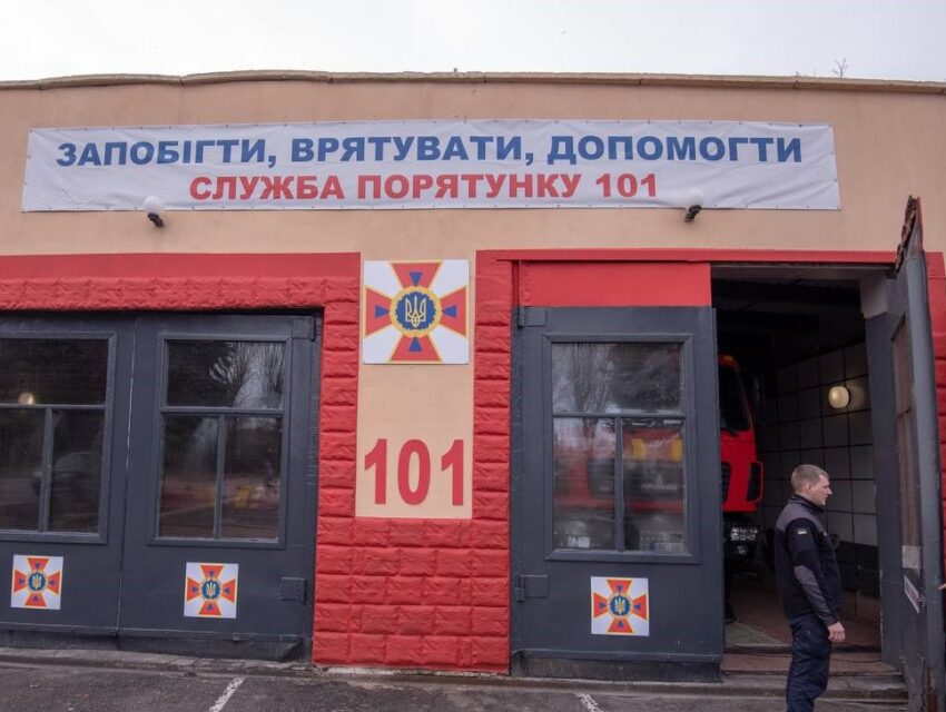 Один мільйон гривень з бюджету Кам’янського було спрямовано на допомогу рятувальникам міста торік