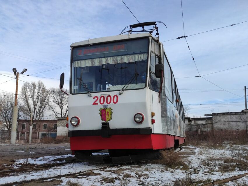В Кам’янському сьогодні понад дві години трамвай №2 курсуватиме за скороченим маршрутом 