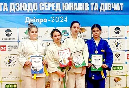 Дзюдоїсти з Кам`янського посіли три перших місця в Дитячій Лізі