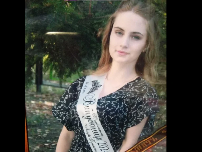 На Дніпропетровщині судитимуть 46-річного мешканця Кам’янського району за вбивство та зґвалтування 11-класниці