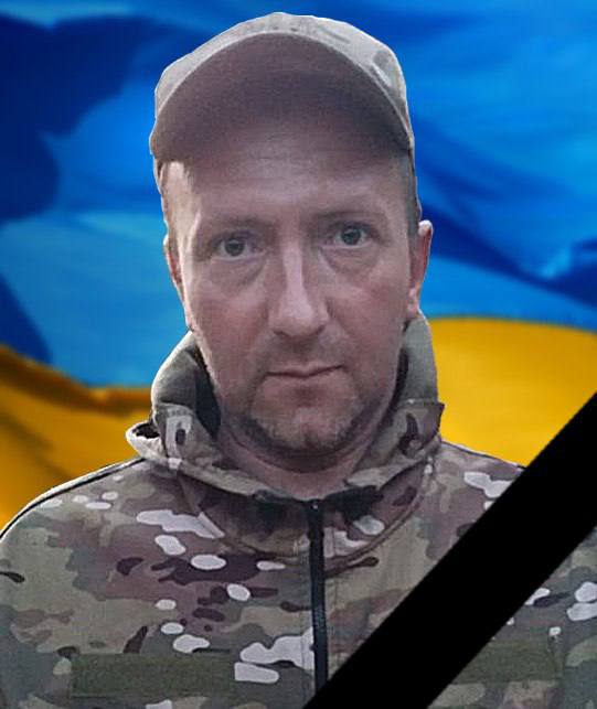 В бою на Донеччині загинув захисник з Кам'янського Костянтин Соловйов - ФОТО