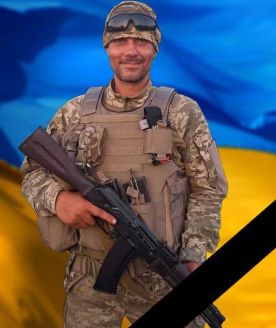 Завтра в Кам'янському попрощаються з загиблим на війні захисником України Олексієм Гаєвським - ФОТО