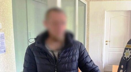 В Кам’янському за побиття 8-річного хлопця затримали чоловіка, якому доручили наглядати за дитиною