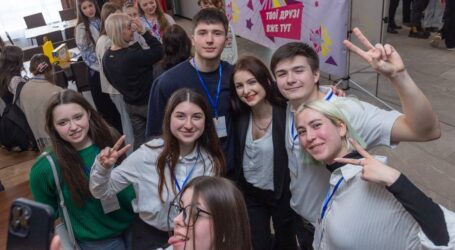В Кам’янському провели патріотичний квіз “За покликом серця”