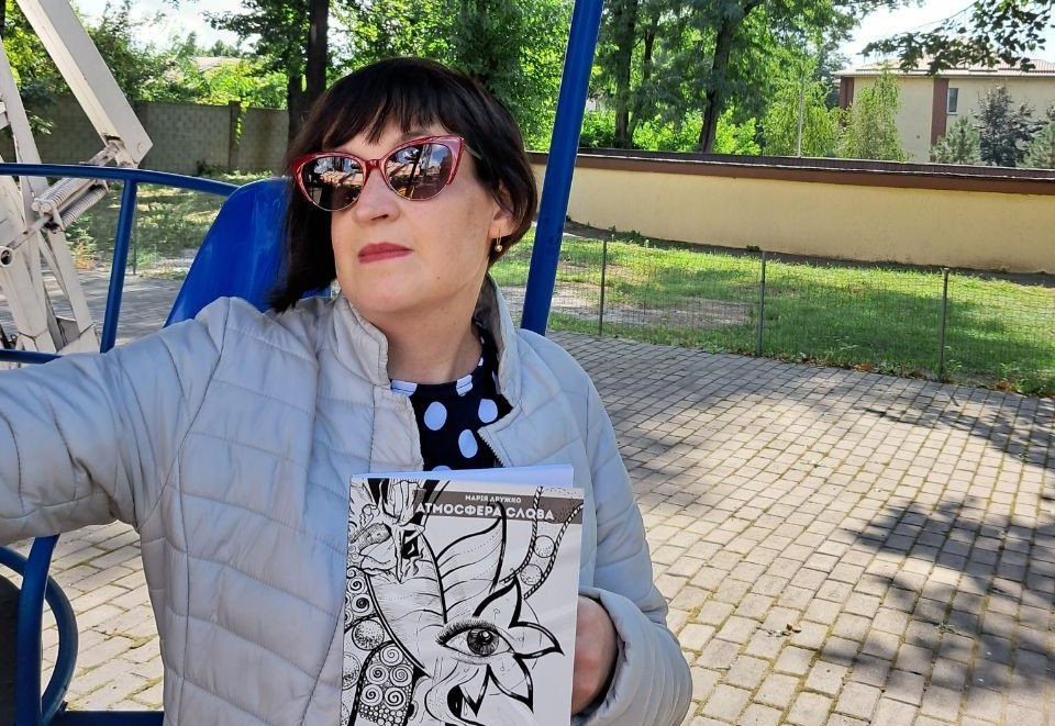 Марія Дружко: «Творчість – це не розвага, не спосіб дозвілля, це особливий дар, який нам довірили ті, хто послав нас на цю землю» - ФОТО