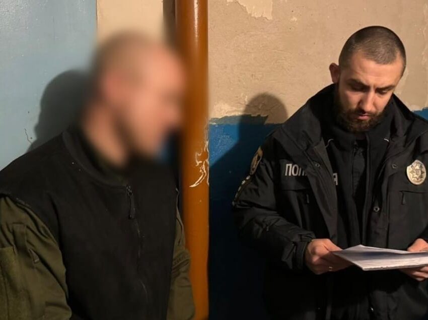 В Кам’янському затримали чоловіка, який збував наркотики на Лівобережжі міста