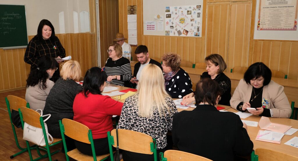 Освітяни Кам'янського ділились досвідом втілення сучасних методів у навчанні та управлінні - ФОТО