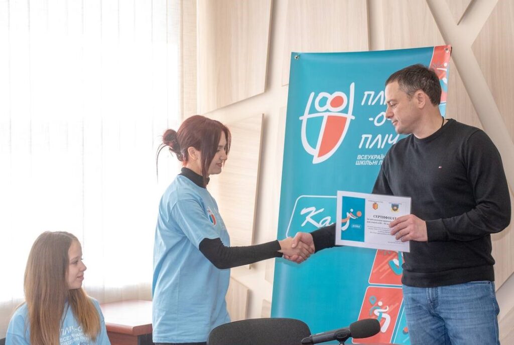 Переможці міського етапу змагань «Всеукраїнської шкільної ліги пліч-о-пліч» з Кам'янського змагатимуться на районному рівні - ФОТО