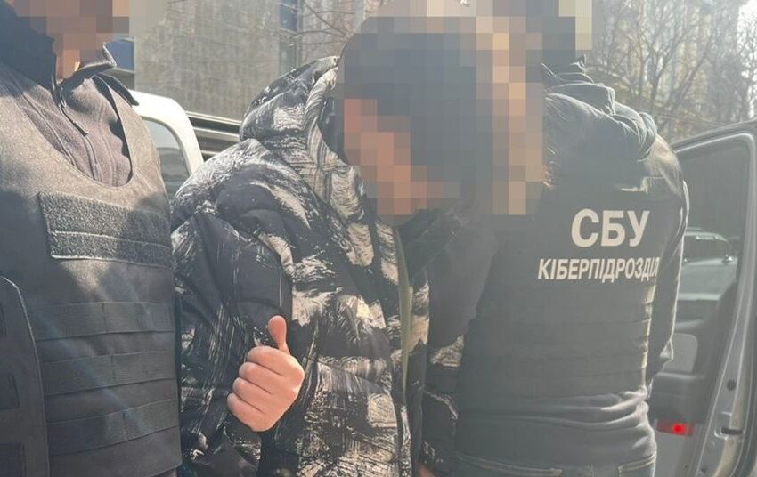 У Дніпрі затримали 22-річного агента рф, який допомагав скоригувати ракетний удар по ТЕС та військовому шпиталю у місті