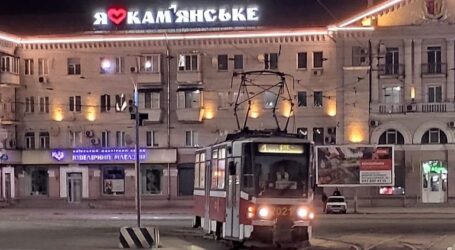 Вночі один з районів Дніпропетровщини знов був під обстрілами ворога