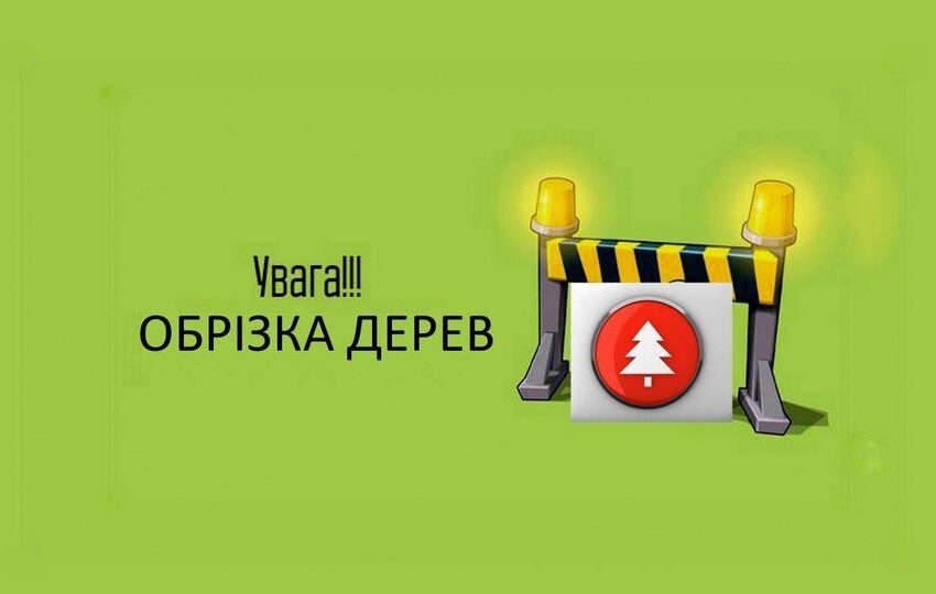 В Кам’янському сьогодні та завтра автобус №30 курсуватиме за зміненим маршрутом