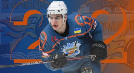 Хокеїст з Кам`янського Владислав Брага грає у фіналі плей-оф чемпіонату України