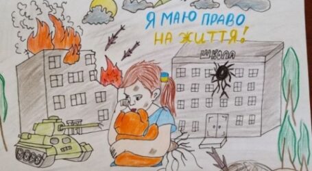 Юних мешканців Дніпропетровщини запрошують взяти участь у Всеукраїнському конкурсі есе та малюнків 