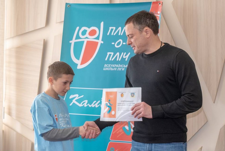 Переможці міського етапу змагань «Всеукраїнської шкільної ліги пліч-о-пліч» з Кам'янського змагатимуться на районному рівні - ФОТО