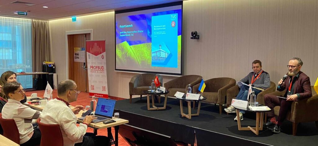 Україна потребує справедливого відновлення для всіх та сталого розвитку після війни - ФОТО