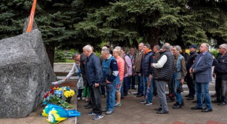 Сьогодні в Кам’янському згадували про страшну аварію на ЧАЕС та вшановували пам’ять тих, чиє життя вона забрала