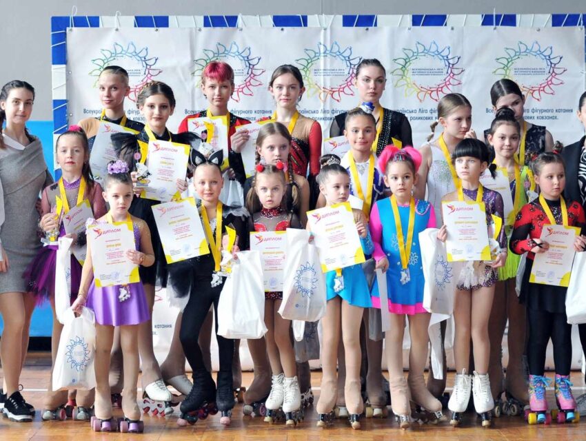 У Кам`янському пройшли два всеукраїнських турніри з фігурного катання на роликових ковзанах