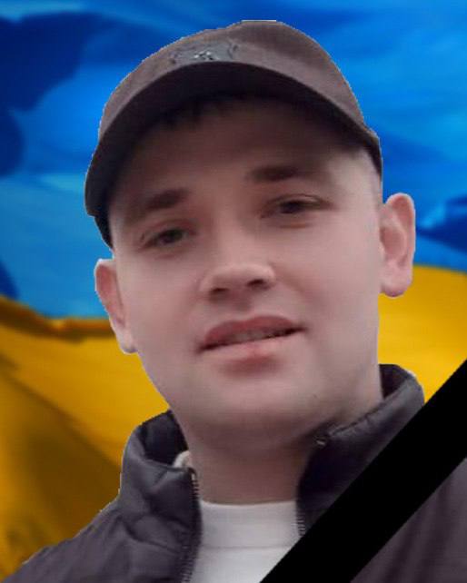 Завтра в Кам'янському попрощаються з загиблим на війні Олександром Бабіченком - ФОТО