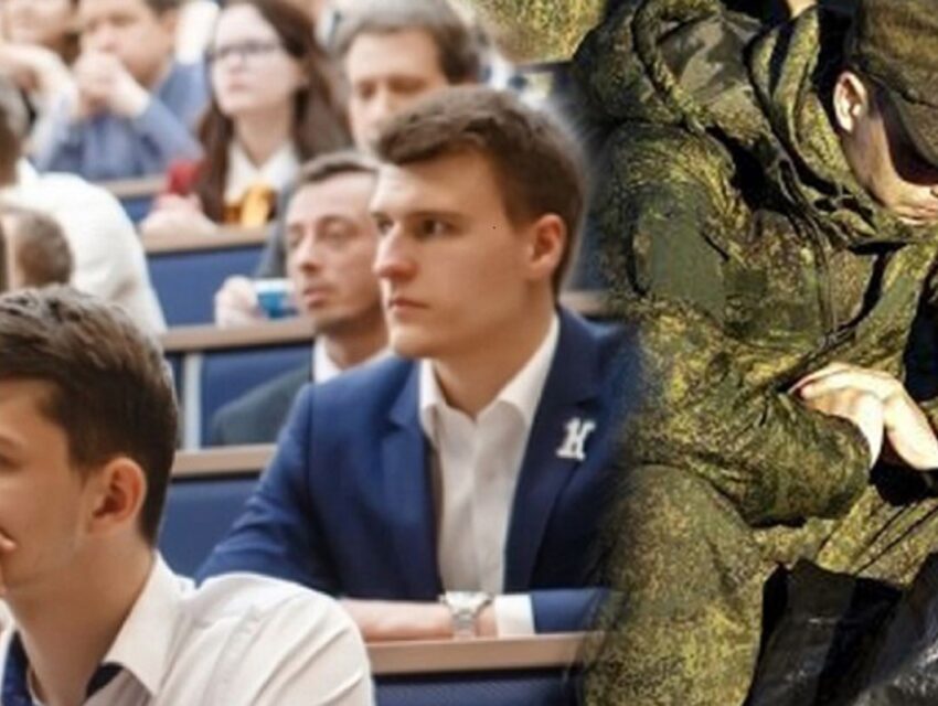 Чиновники від освіти побачили ризики у збільшенні кількості студентів-чоловіків