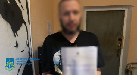 Мешканця Кам’янського підозрюють у розбещенні 8-річної дівчинки та розповсюдженні дитячої порнографії