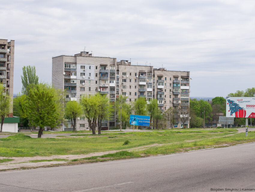 В Кам’янському перейменували та увідповіднили до стандартів держмови понад 80 вулиць та провулків