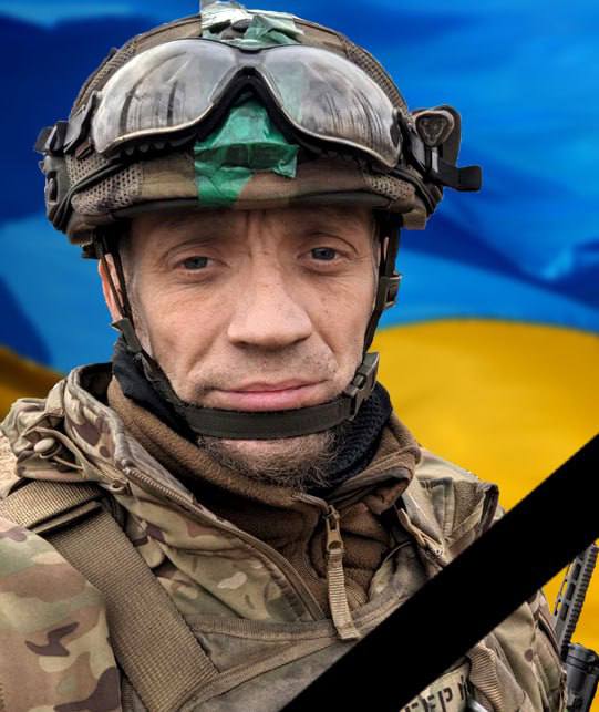 Завтра в Кам'янському попрощаються з загиблим на війні захисником України - ФОТО